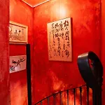 Reijgershof Art Deco With Private Bathroom Guest house Amsterdam
